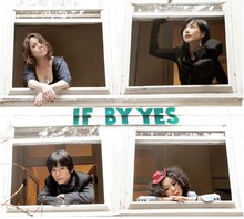 IF BY YES。左上から時計回りでペトラ・ヘイデン、本田ゆか、あらきゆうこ、清水ひろたか。