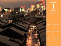 「UNIQLO CALENDAR FINAL」の画面キャプチャー。石川県金沢市ひがし茶屋街。