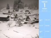 「UNIQLO CALENDAR FINAL」の画面キャプチャー。富山県南砺市五箇山。