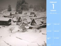 「UNIQLO CALENDAR FINAL」の画面キャプチャー。富山県南砺市五箇山。