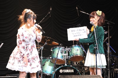 「ニコ生～ぶる」連動企画コーナーではニコ生放送時に寄せられた弾幕コメントの一部が紹介された。