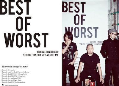 写真はベストアルバム発売とアメリカツアー開催を告知するフライヤー。