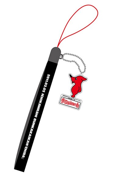 ギルガメッシュとチーバくんのコラボ携帯ストラップ。