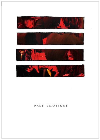 ライブDVDボックス「PAST EMOTIONS」ジャケット