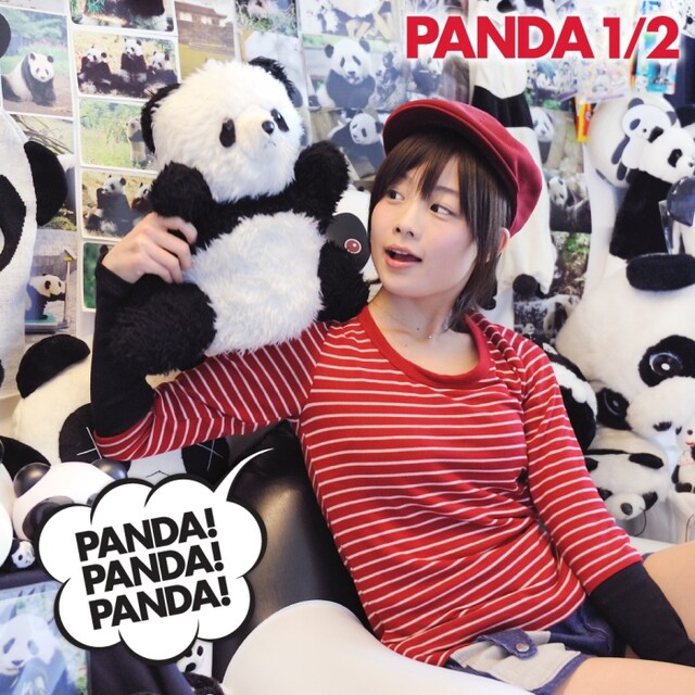 写真は「PANDA! PANDA! PANDA!」ジャケット。