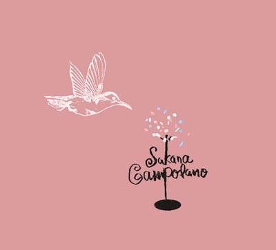 アルバム「Campolano」のジャケット。