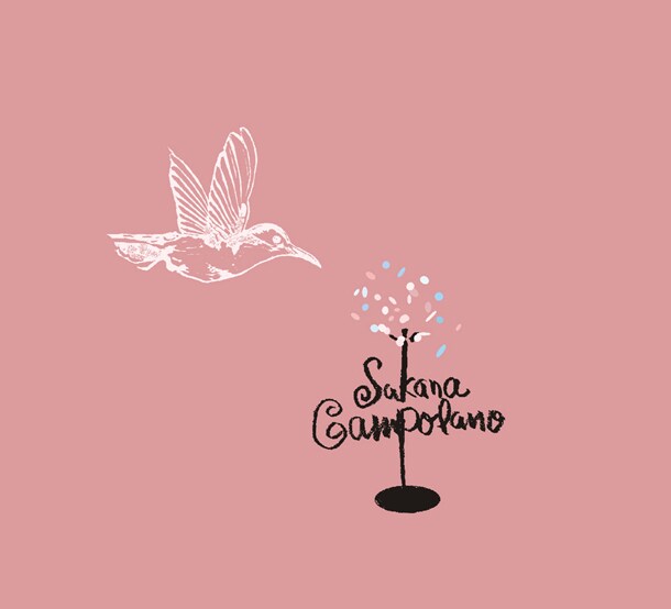 アルバム「Campolano」のジャケット。