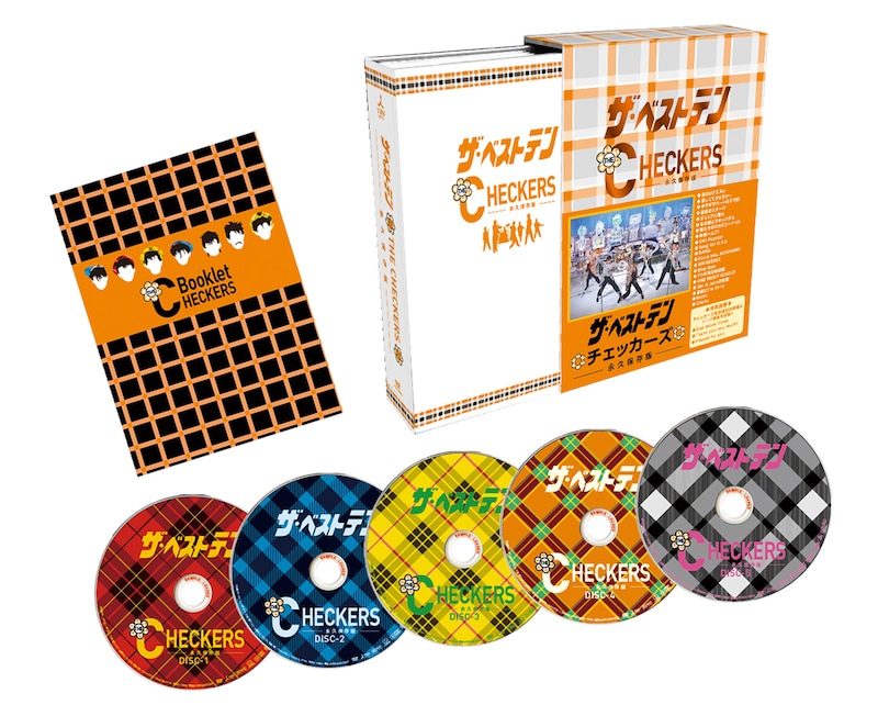 5枚のDVDとプレミアムブックレットがセットになった豪華ボックスセット。随所にチェック柄があしらわれている。