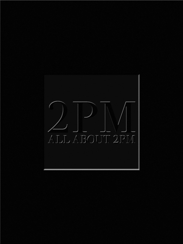 ボックスセット「ALL ABOUT 2PM」のパッケージ写真。