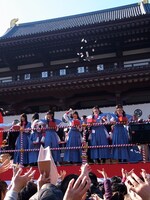 節分追儺式の様子。