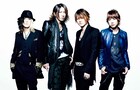 TERU、Twitterで新曲音源公開「少しでも安らぎを」