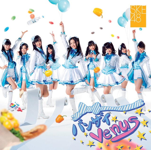 シングル「バンザイVenus」通常盤type Bジャケット