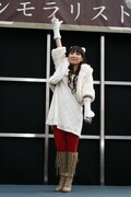 ほっちゃん