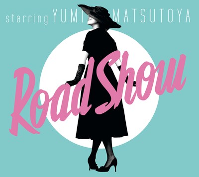 写真はニューアルバム「Road Show」ジャケット。