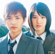 「ランウェイ☆ビート」初回限定盤ジャケット