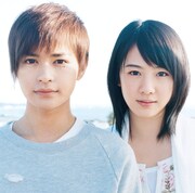 「ランウェイ☆ビート」通常盤ジャケット