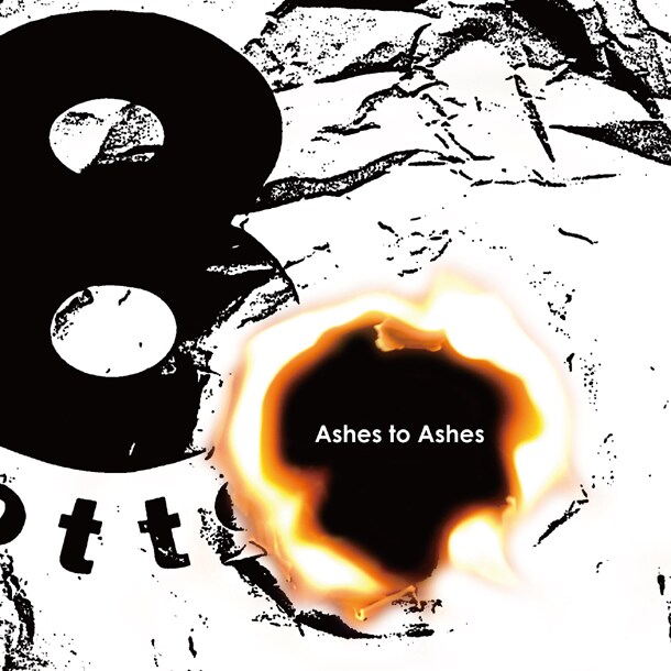 アルバム「Ashes To Ashes」のジャケット。