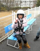 バンジージャンプの準備をする福田花音。