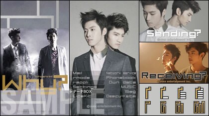 東方神起きせかえキットのサンプル画像。