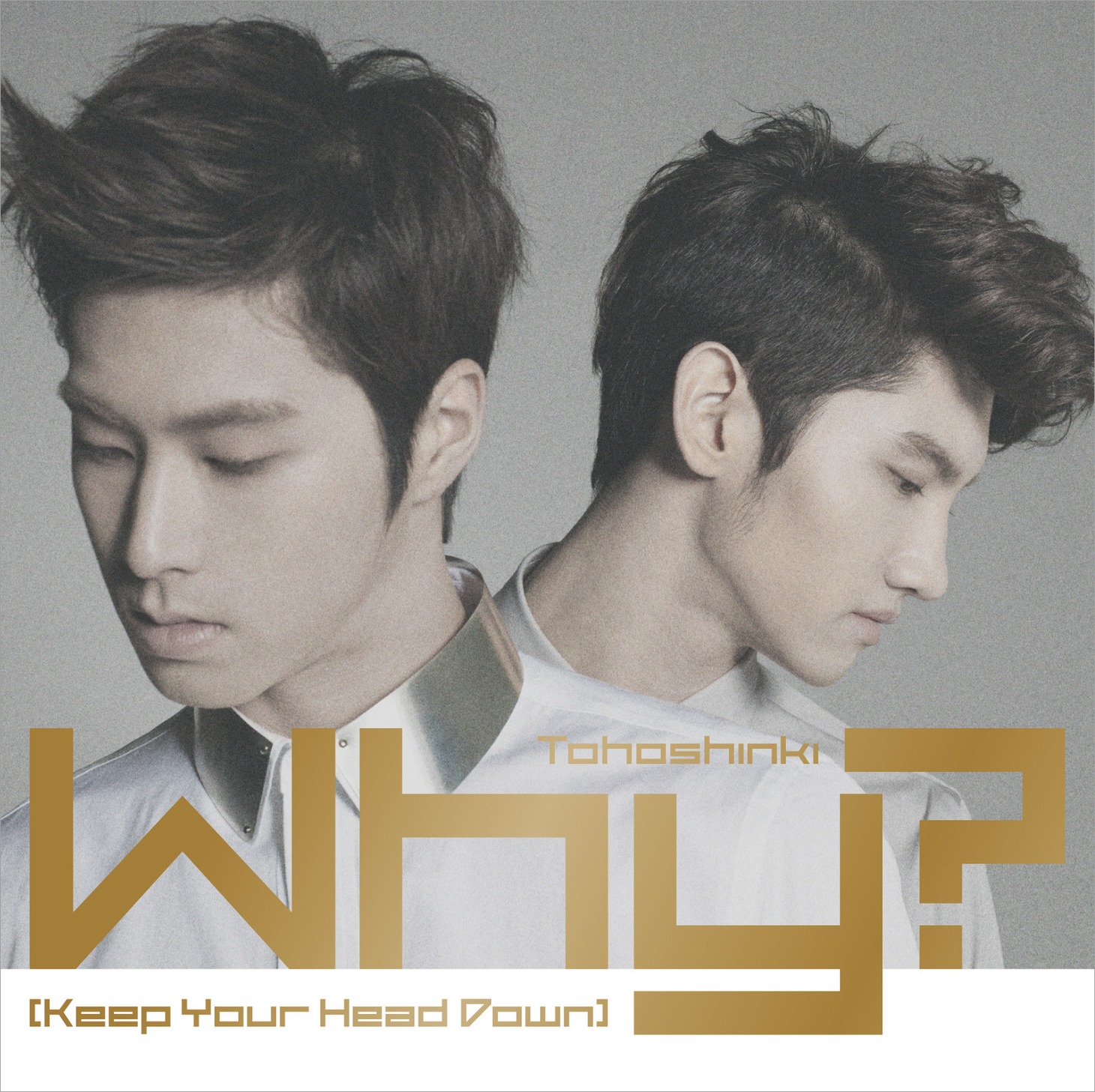 Why?（Keep Your Head Down）CD盤ジャケット