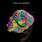 Plastic Tree、ニューアルバム「ammonite」全貌公開