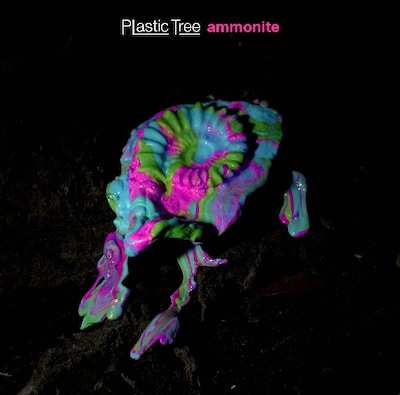 写真はアルバム「ammonite」通常盤ジャケット。