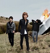 UNISON SQUARE GARDEN
