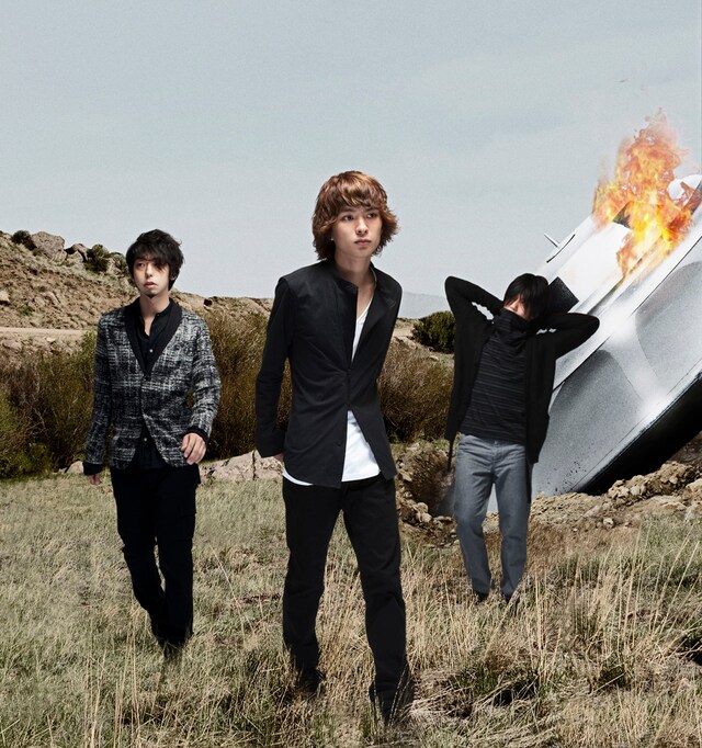 UNISON SQUARE GARDEN