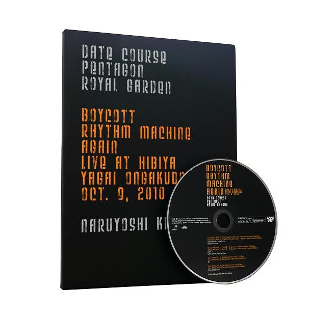 「BOYCOTT RHYTHM MACHINE AGAIN Live at Hibiya Yagai Ongakudo Oct.9.2010」フォトブックレット付き仕様