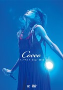ライブDVD「エメラルド Tour 2010」ジャケット