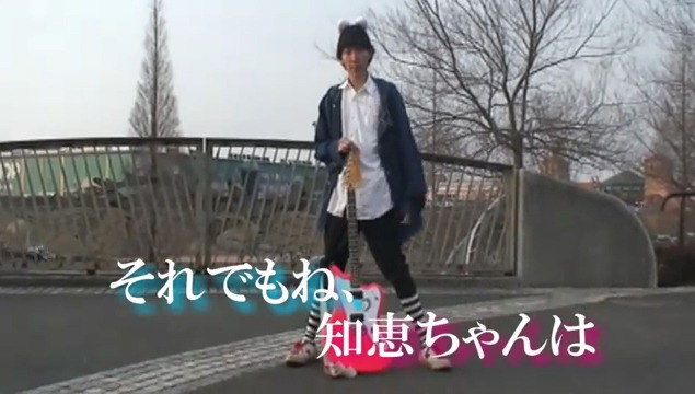 「知恵ちゃんの聖書」のビデオクリップのワンシーン。