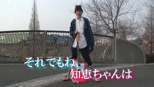 「知恵ちゃんの聖書」のビデオクリップのワンシーン。