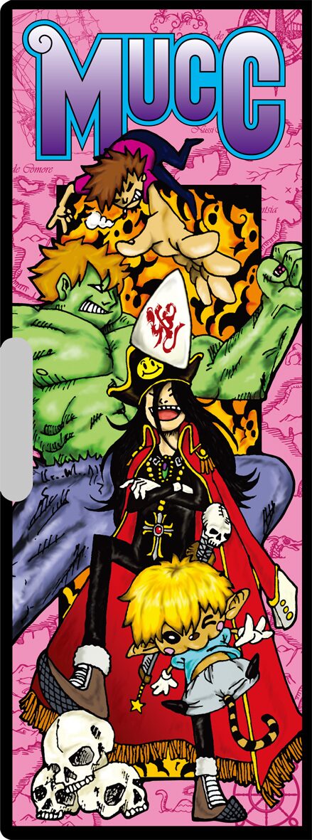 ムックdvd初回盤はメンバー描き下ろしイラスト文具付き 音楽ナタリー