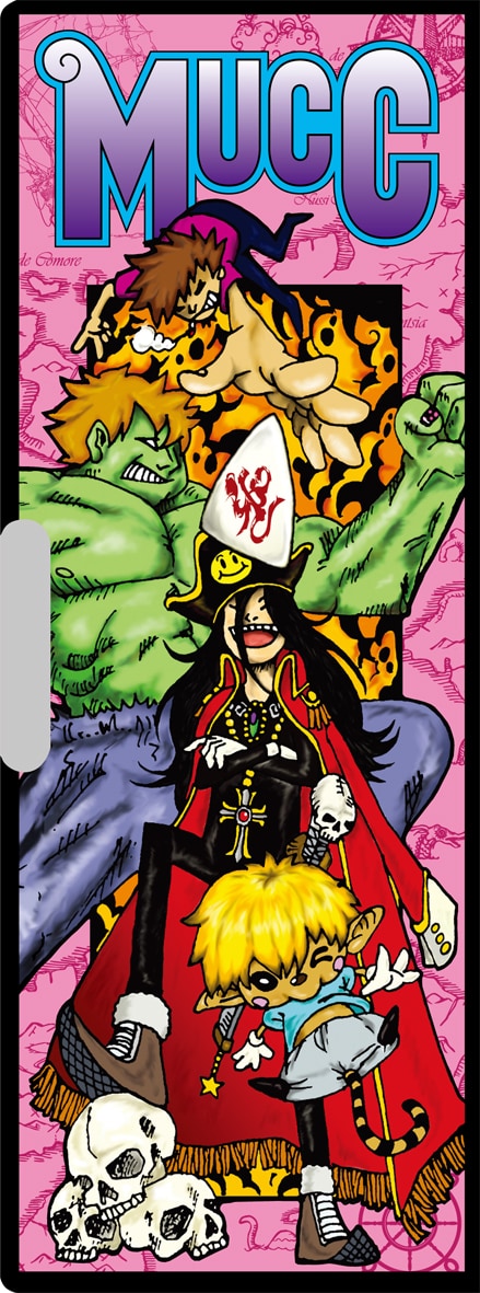 プロ顔負けの逹瑯のイラストが使用された「海賊王筆箱」。