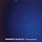 avengers in sci-fi新曲音源をMySpaceで期間限定公開