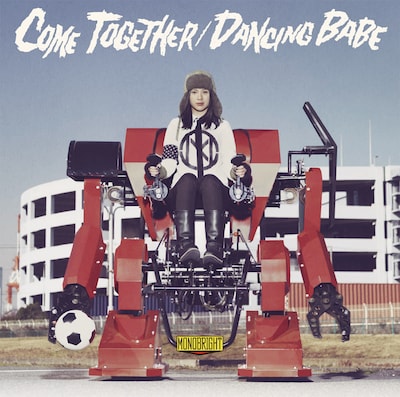 シングル「COME TOGETHER/DANCING BABE」ジャケット