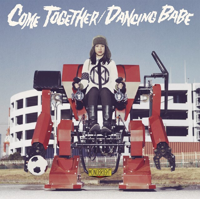 シングル「COME TOGETHER/DANCING BABE」ジャケット