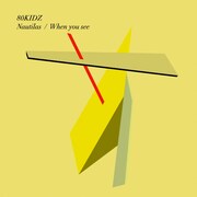 80kidz、アナログ7inchをFLAKE SOUNDSから発売