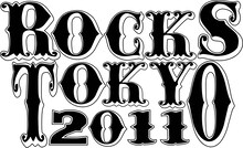 昨年に続き2回目の開催を迎える「ROCKS TOKYO」。
