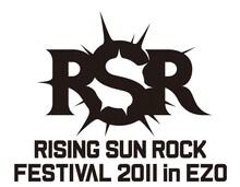 「RISING SUN ROCK FESTIVAL 2011 in EZO」ロゴ
