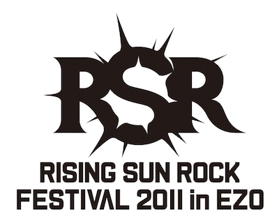 「RISING SUN ROCK FESTIVAL 2011 in EZO」ロゴ