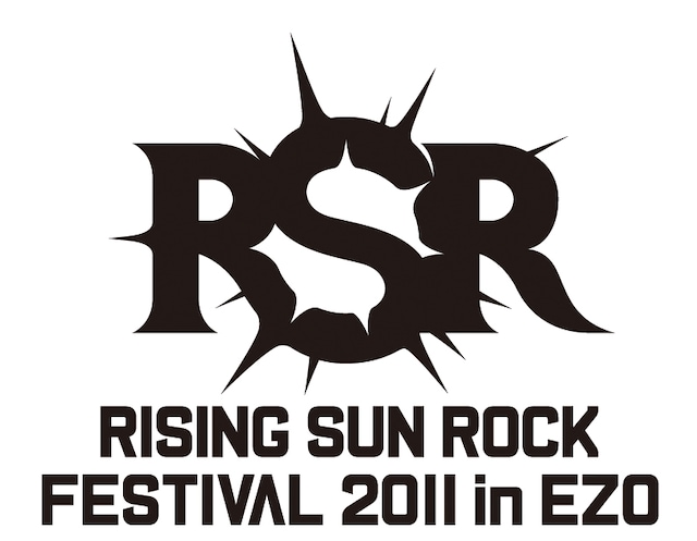 「RISING SUN ROCK FESTIVAL 2011 in EZO」ロゴ