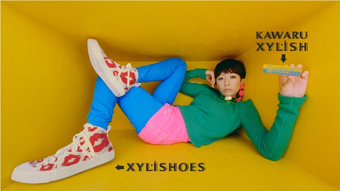 CM前半部分のワンカット。ちなみにカエラは、昨年10月の出産後初のCM出演となる。