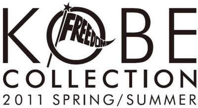 「KOBE COLLECTION 2011 SPRING/SUMMER」ロゴ。