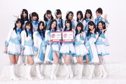 SKE48新曲がピザハットCMソングに＆テレビCMにも出演