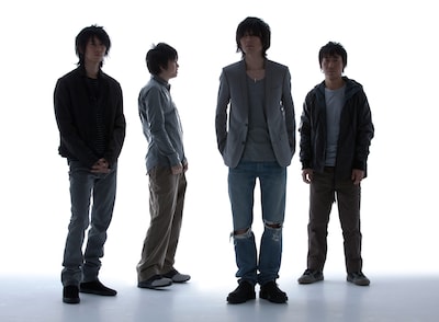 BUMP OF CHICKEN