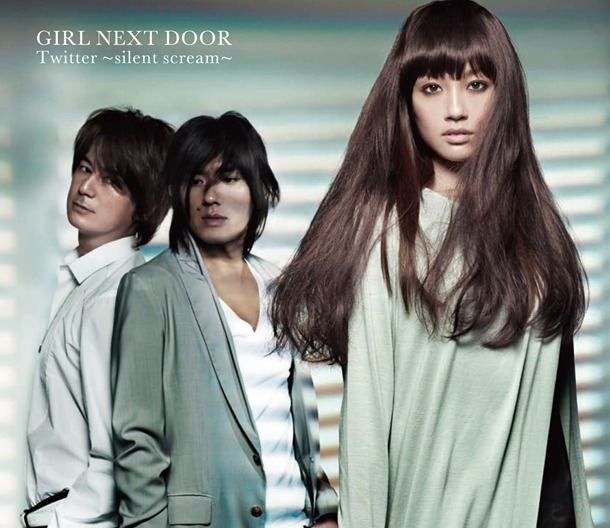 「Twitter ～silent scream～」CD盤ジャケット