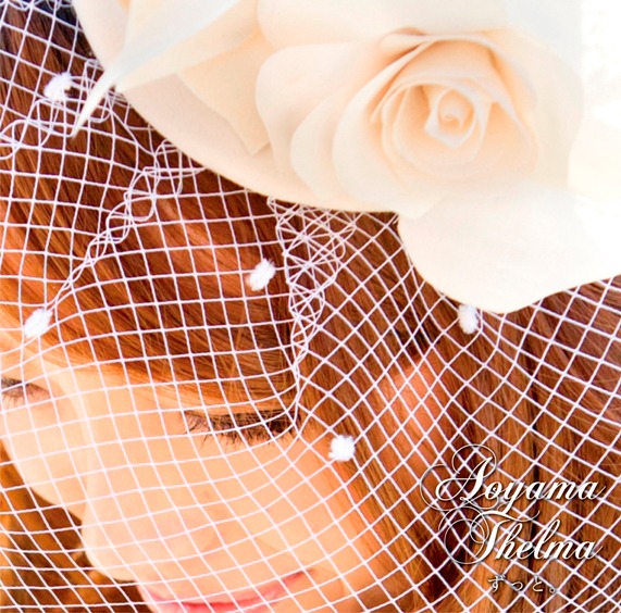 写真はニューシングル「ずっと。」通常盤ジャケット。