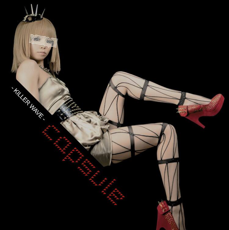 capsuleジャケはこしこ攻撃的ビジュアル、新タイアップも - 音楽ナタリー