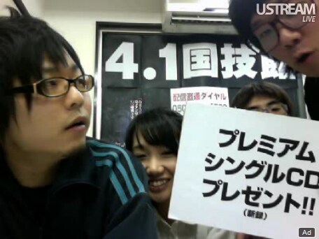 写真はUstream配信「神聖かまってちゃん レッツゴー国技館配信」のワンシーン。